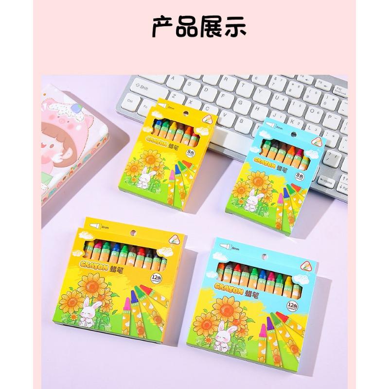 Kids Non Staining Drawing Crayons 12 Colors Oil Pastel Art Painting Tool Set