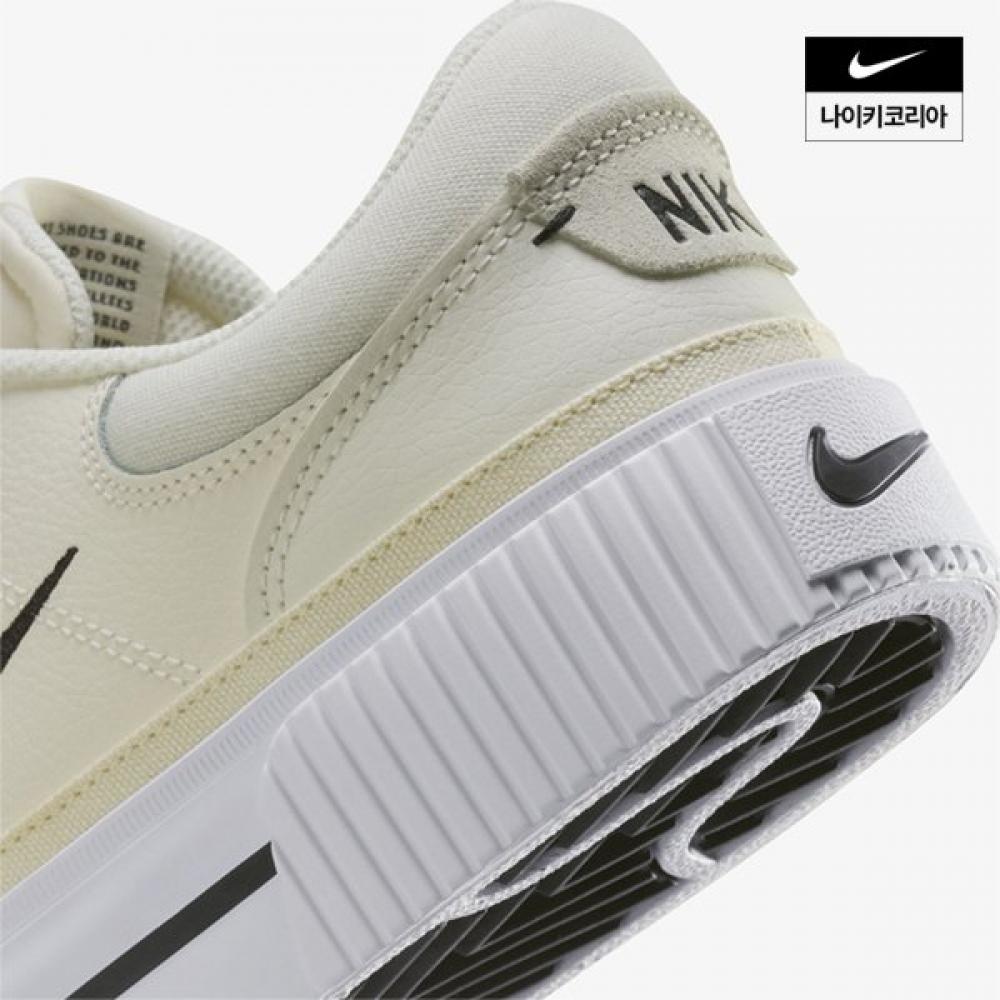 Women S Nike Coat Legacy Lift Fv5526 101