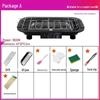 Jundingying Smokeless Electric BBQ Grill