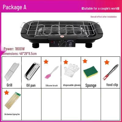 Jundingying Smokeless Electric BBQ Grill