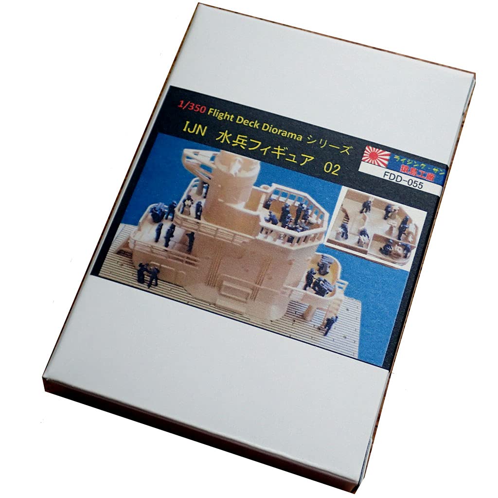 

Диорама палубы экипажа 1350 IJN Sailor Figure 02