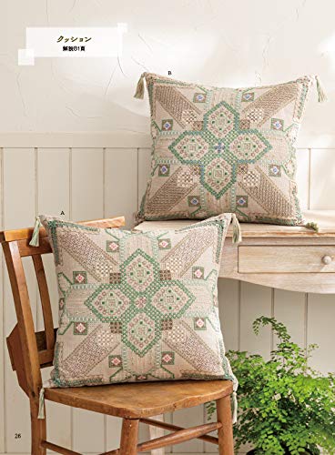 French Embroidery and Patterns 159 Beautiful Openwork Patterns ~Cutwork, Dronwork, Hardangerwork, Needle Lace~