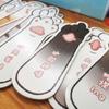 Wandering Cat: A Creative Tabletop Game for 4-10 Players