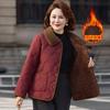 Women's Short Cotton-padded Clothes, Winter Cotton-padded Clothes, Cotton-padded Jackets, Temperament Cotton-padded Jackets.