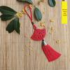 Wooden Tassel Keychain Ornament for Spring Festival - Car Hanging Decoration for Wealth & Prosperity
