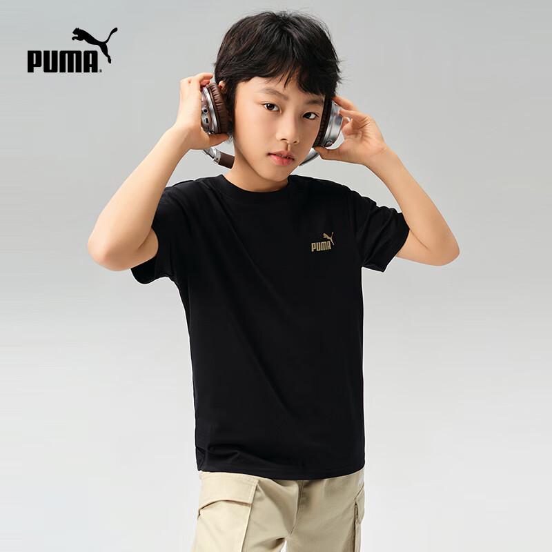 Детская футболка Puma с коротким рукавом, быстросохнущая 130