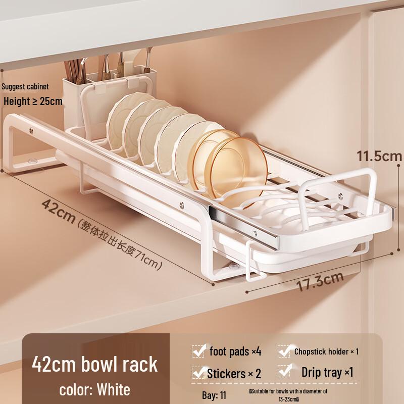 Stainless Steel Pull-out Dish Rack with Chopstick Holder