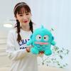 New Doll Mermaid Hanton Doll Half Fishman Green Ugly Fish Plush Toy Doll