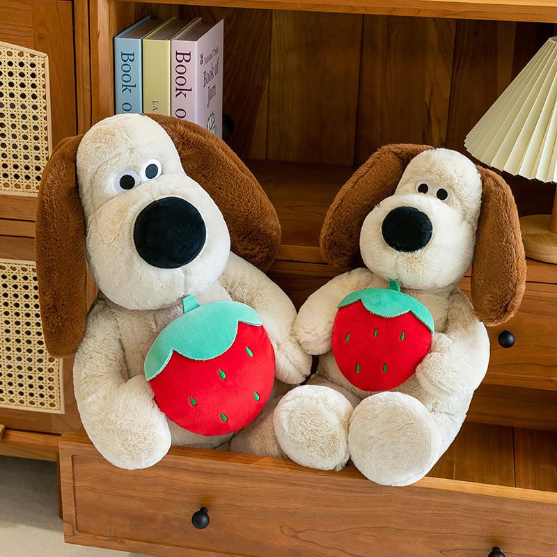 Dog Butterfly Strawberry Plush Toy Cute Cartoon Kids Children Birthday Doll Gift