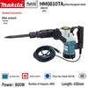 Makita 900W Electric Demolition Hammer HM0810TA CN Plug (adapter Included)
