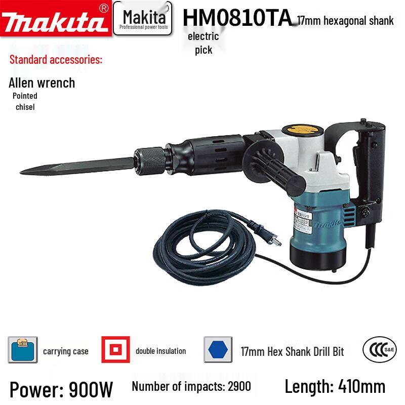 Makita 900W Electric Demolition Hammer HM0810TA CN Plug (adapter Included)