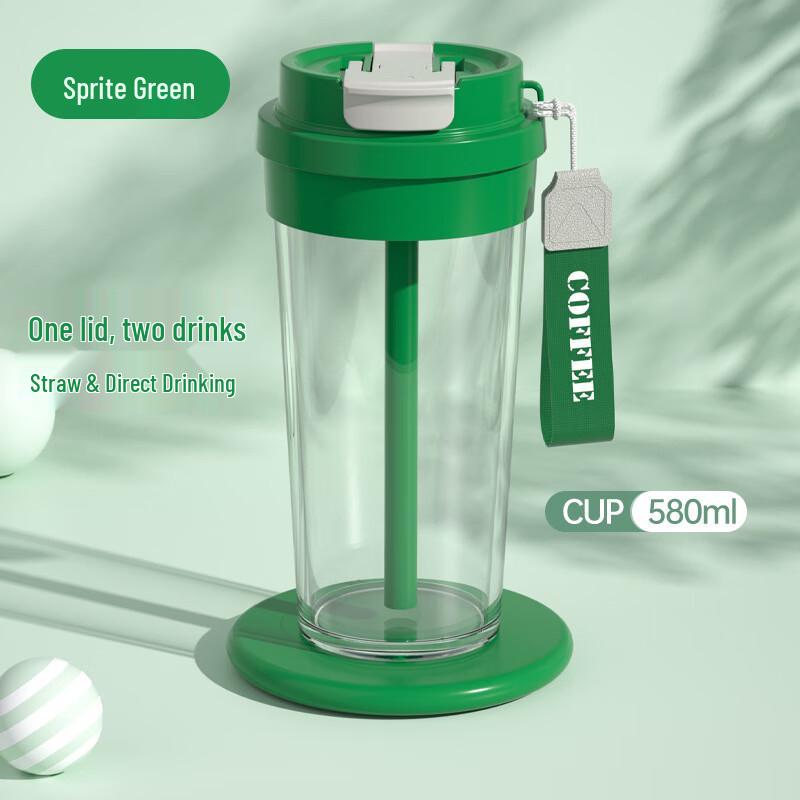 Shangqi Summer Straw Water Bottle with Glass Liner