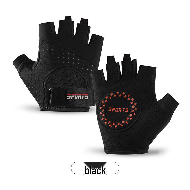 Xihong Half-Finger Anti-Slip Fitness Gloves L
