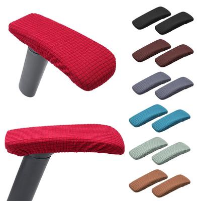 1 Pair Washable Office Computer Dustproof Slipcover Pads Chair Armrest Cover Chair Arm Covers