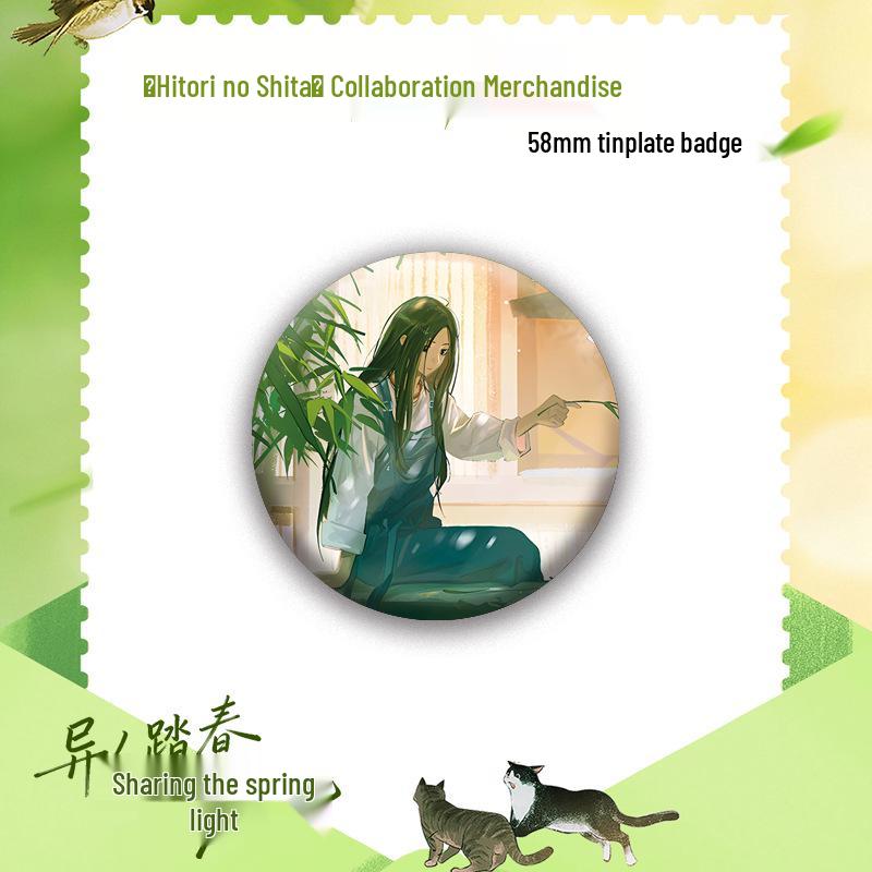 Under One Person: Limited Edition Zhang Chulan, Feng Baobao, Wang Ye, Zhang Lingyu, Zhuge Qing Handmade Badges