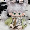 [in Stock]20cm Anime Ava Alien Stage Till Ivan Plush Cotton Handsome Boy BL Stuffed Body Cosplay Tail with Ear Birthday Gift
