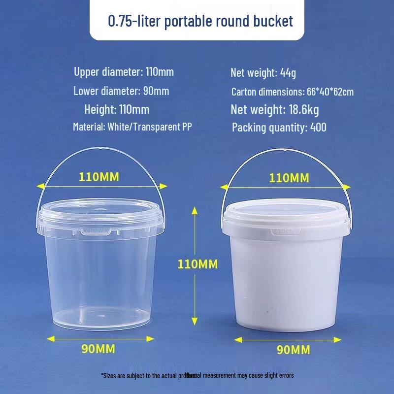 Thickened Food Grade PP Sealed Plastic Bucket