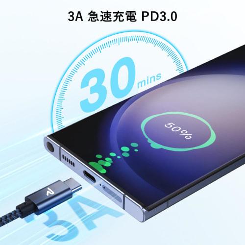 [Set of 2] RAMPOW USB C Cable [3m+3m/Gray PD Compatible 60W Rapid Charging] USB-C & USB-C Cable Data Transfer Disconnection Prevention Heavy Duty Nylo