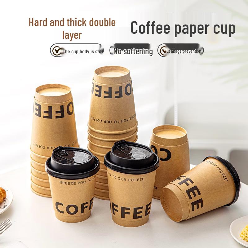 Double-Layer Kraft Paper Disposable Coffee Cups