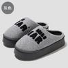 2025 New Cotton Slippers Autumn and Winter Indoor Home Simple Warm Piled Thickened Cotton Mop