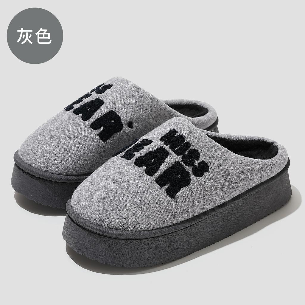 2025 New Cotton Slippers Autumn and Winter Indoor Home Simple Warm Piled Thickened Cotton Mop