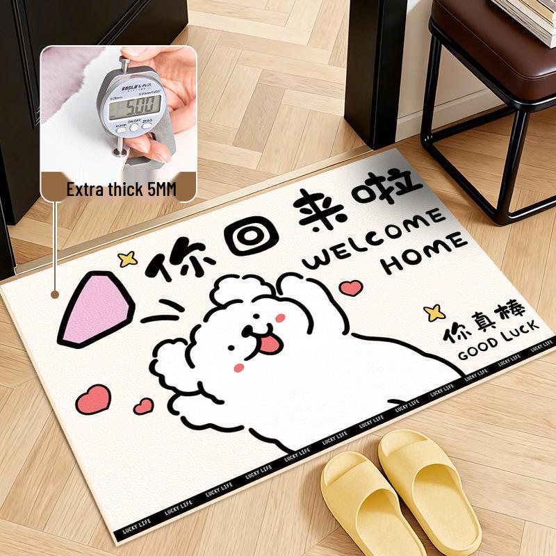 Entrance Mat - Non-Slip, Dirt-Resistant Floor Carpet for Dust Removal