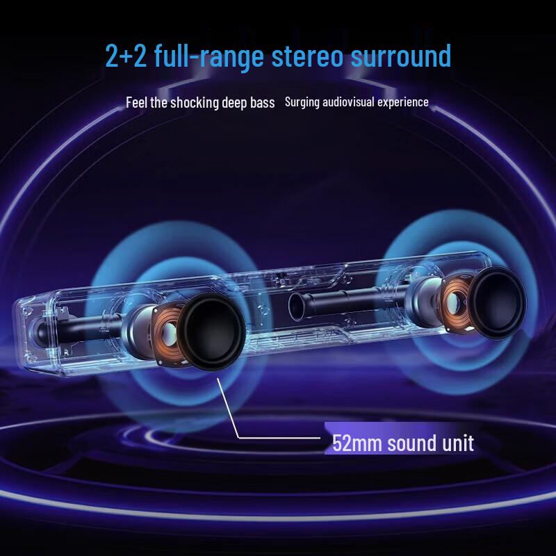 Edifier Halo SoundBar RGB Gaming Speaker