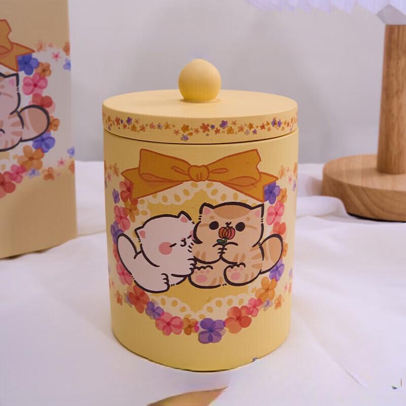 Yibei Scented Candle