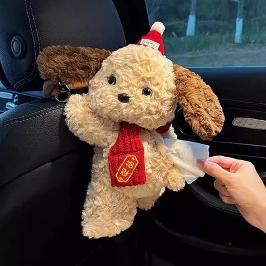 Car Hanging Tissue Dispenser - Cute Doll Design, High-Grade Pull-Out Tissue Box for Girls