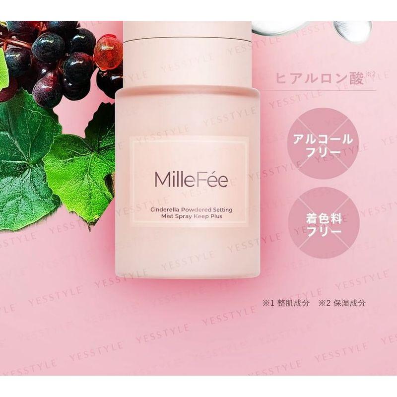 MilleFee - Cinderella Powdered Setting Mist Spray Keep +