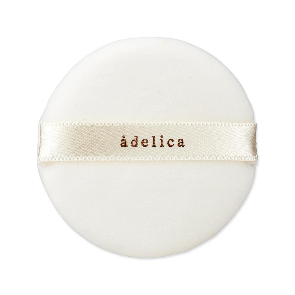 Adelica Loose Setting Powder *1Ea (12G)