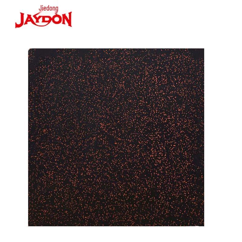 Multi-functional Color-Dot Rubber Floor Mat