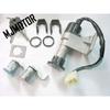Handsome Boy Lock Ignition Key Switch Set Seat Lock Key For QJ Keeway GY6 Chinese Scooter for Kymco Motorcycle Spare Part