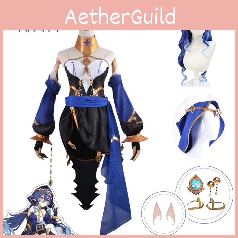 Gorgeous Genshin Impact Layla Cosplay Costume Wig Shoes For Adults Halloween Carnival Party