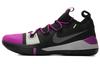Kobe AD. EP del 2018 'Vivid Purple' AV3556-002