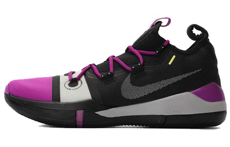

Nike Kobe A.D. 2018 EP Vivid Purple AV3556-002 42