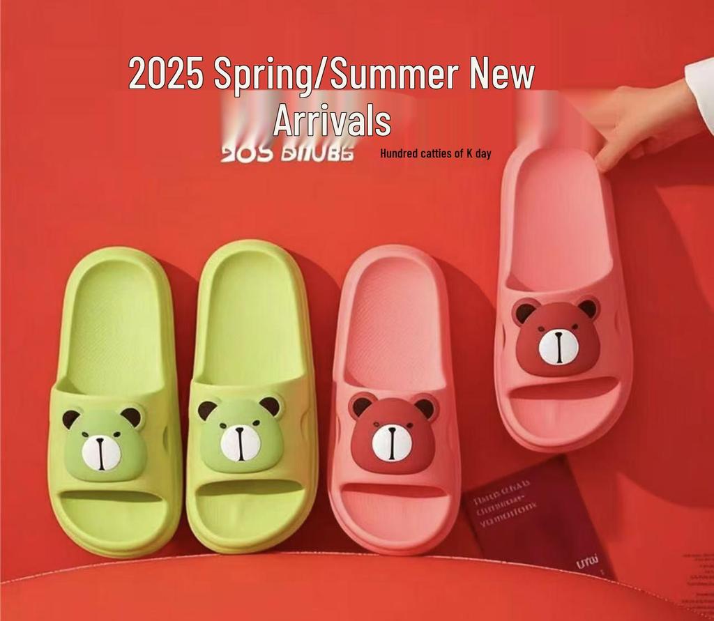 2025 Cute Cartoon Women's Non-slip Indoor EVA Slippers