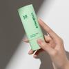 UV Water Shield Sunblock 40ml