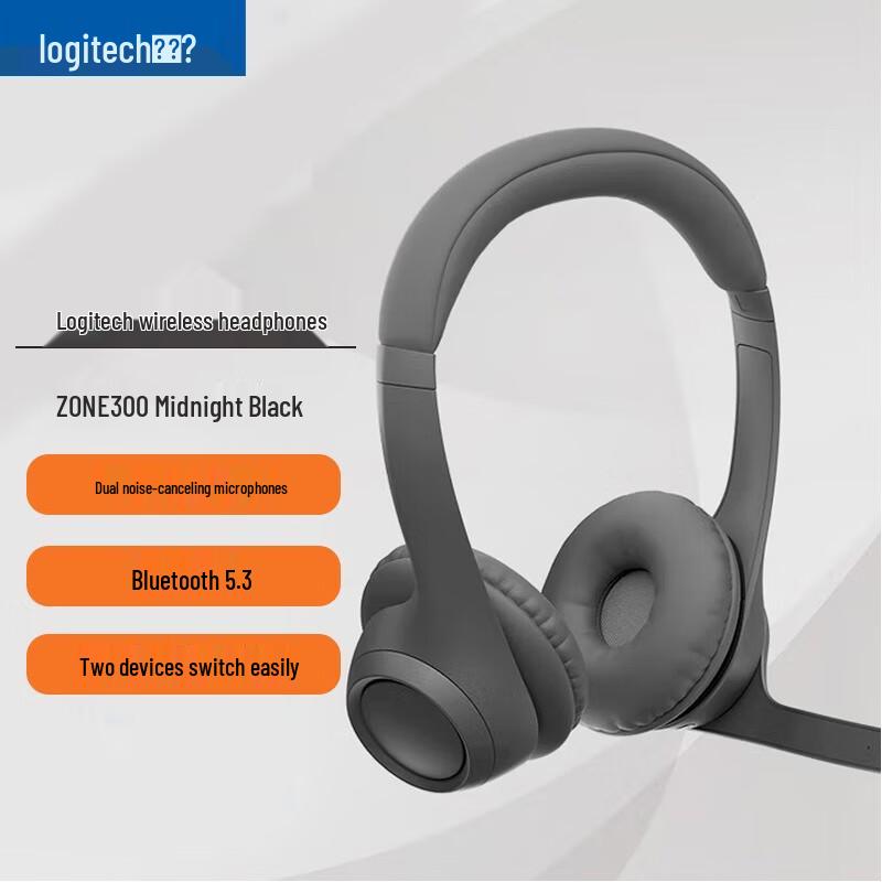 Logitech Zone 300 Wireless Bluetooth Headset