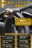 YOWAZIHO Steering Wheel Car Steering Wheel Car Relay Attack Emergency Escape Lock, Anti-Theft Lock, Prevention,