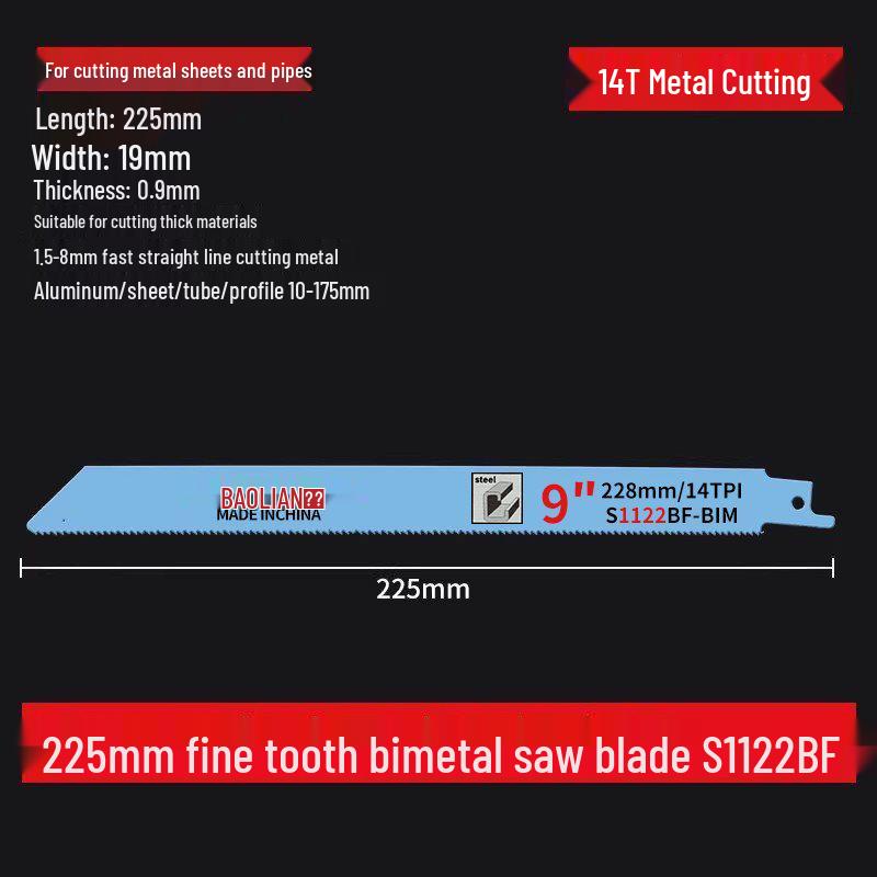Versatile Reciprocating Saw Blade for Metal, Wood, Plastic & Aluminum with Coarse & Fine Teeth, Extended Jigsaw & Electric Saw Compatibility.