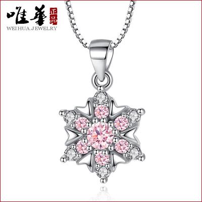 Ciondolo Weihua Zircone Stella Fortunata Anice Fiocco di Neve Collana Fiocco di Neve Ciondolo Gioielli Placcati Argento da Donna