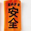 Hip Hop Socken Herren Hochwertige Baumwolle Harajuku Taktische Socken Streetwear Casual Skateboard Socke Unisex Schwarz Orange