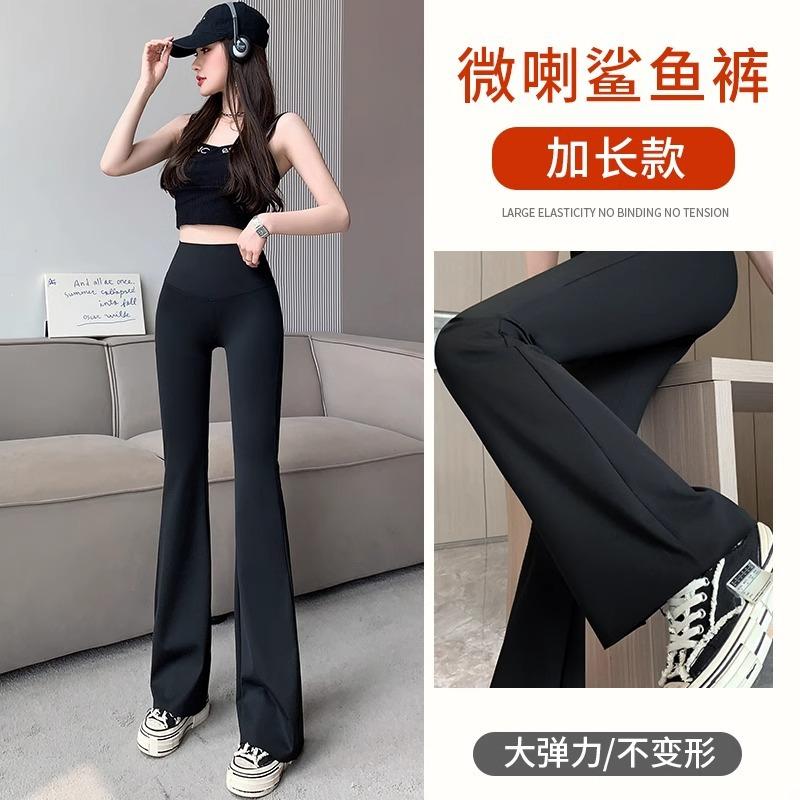 

Флисовые расклешенные брюки-акулы женская одежда осень и зима новые с высокой талией и облегающие брюки-подковы повседневные широкие брюки XXL [suitable for 140-80kg]