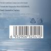 Vitas Amino Acid Scented Hair Conditioner