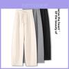 Simplicity Wideleg Pants For Women With Solid Color Design For Autumn Casual Style