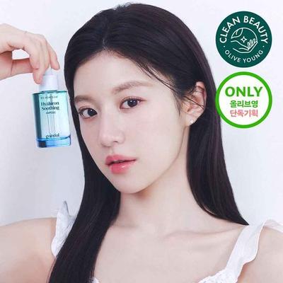 Houttuynia Cordata Hyaluronic Soothing Ampoule 50ml Special (+33ml)