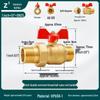 Copper Union Ball Valve, DN25, Male Threads, High-Flow Water Heater/Floor Heating Pipeline Valve Switch