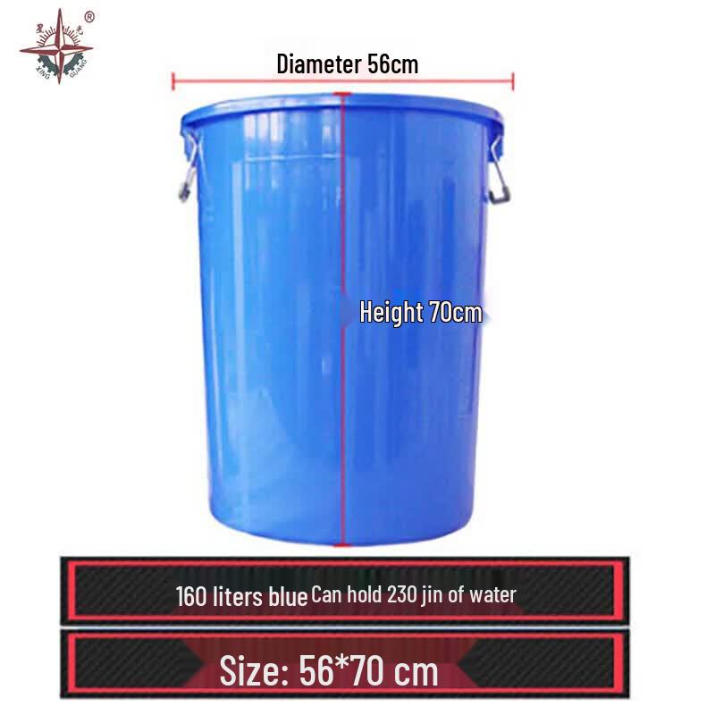 Heavy-Duty HDPE Round Storage Bucket