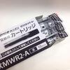 Pentel Whiteboard Marker Ink Handy Black Cartridge, XMWR2-A, 10-Pack,